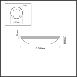 Настенно-потолочный светильник Odeon Light Walli 4957/6