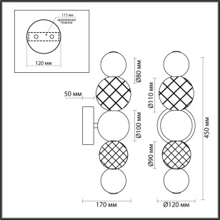 Бра Odeon Light L-Vision 5008/7WL