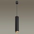 Подвес Odeon Light Pendant 4791/5L
