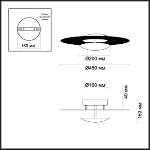 Светильник настенно-потолочный Odeon Light Hightech 3560/24L