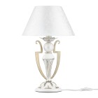 Светильник настольный Maytoni Elegant ARM004-11-W