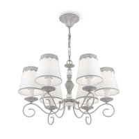 Люстра Maytoni Elegant ARM023-06-S