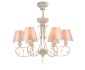 Люстра Maytoni Elegant ARM051-06-G