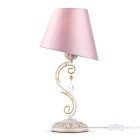 Светильник настольный Maytoni Elegant ARM051-11-G