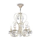 Люстра Maytoni Elegant ARM270-05-R