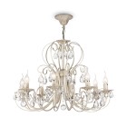 Люстра Maytoni Elegant ARM270-08-R