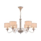 Люстра Maytoni Elegant ARM526PL-06GR