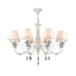 Люстра Maytoni Elegant ARM540-08-W