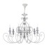 Люстра Maytoni Elegant ARM631-PL-08-W