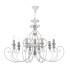 Люстра Maytoni Elegant ARM631-PL-08-W