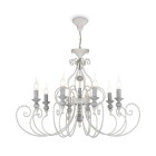 Люстра Maytoni Elegant ARM631-PL-08-W