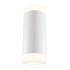 Бра Technical Ceiling & Wall C027WL-L10W