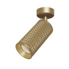 Светильник потолочный Technical Ceiling & Wall C034CL-01G