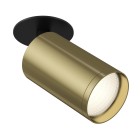 Светильник встраиваемый Technical Ceiling & Wall C049CL-1BBS