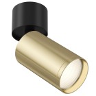 Светильник потолочный Technical Ceiling & Wall C050CL-1BG