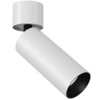 Светильник потолочный Technical Ceiling & Wall C055CL-L12W3K