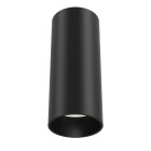 Светильник потолочный Technical Ceiling & Wall C056CL-L12B3K