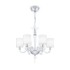 Люстра Maytoni Neoclassic DIA012PL-06TR