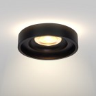 Светильник встраиваемый Technical Downlight DL035-2-L6B