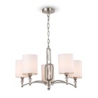 Светильник подвесной Freya Crystal FR1007PL-05N