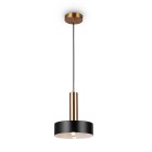 Светильник подвесной Freya Loft FR4008PL-01BBS