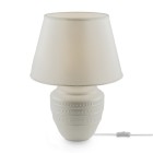 Светильник настольный Freya Modern FR5109TL-01W