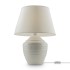 Светильник настольный Freya Modern FR5109TL-01W