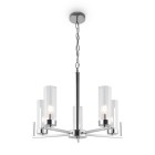 Светильник подвесной Freya Modern FR5214PL-05CH