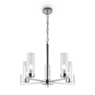 Светильник подвесной Freya Modern FR5214PL-05CH