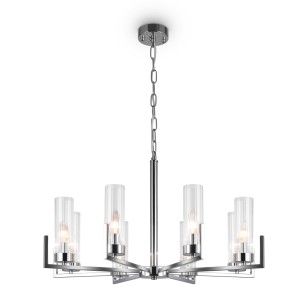Светильник подвесной Freya Modern FR5214PL-08CH