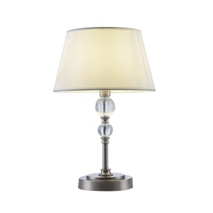 Светильник настольный Freya Modern FR5679TL-01N
