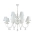Люстра Freya Modern FR5756-PL-12-W