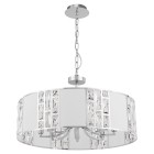 Светильник подвесной Maytoni Modern MOD028PL-08CH