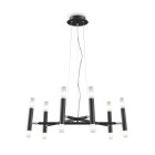 Светильник подвесной Maytoni Modern MOD031PL-12B