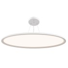 Светильник подвесной Maytoni Modern MOD057PL-L96W4K