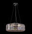 Светильник потолочный Maytoni Modern MOD080CL-06CH