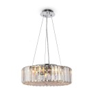Светильник потолочный Maytoni Modern MOD080CL-06CH
