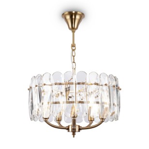 Светильник подвесной Maytoni Modern MOD122PL-05BS