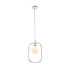 Светильник подвесной Maytoni Modern MOD431-PL-01-WS