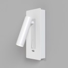 Бра Technical Ceiling & Wall C041WL-L3W3K