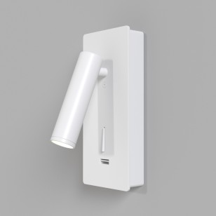 Бра Technical Ceiling & Wall C041WL-L3W3K