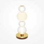 Светильник настольный Maytoni Modern MOD301TL-L18CH3K