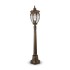 Светильник ландшафтный Outdoor Fleur O414FL-01GB1