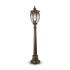 Светильник ландшафтный Outdoor Fleur O414FL-01GB1