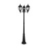 Светильник ландшафтный Outdoor Fleur O414FL-03BZ