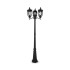 Светильник ландшафтный Outdoor Fleur O414FL-03BZ