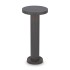Светильник ландшафтный Outdoor Wald O420FL-L12GF