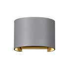 Подсветка архитектурная Outdoor Fulton O573WL-L6GR