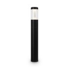 Светильник ландшафтный Outdoor Koln O590FL-L8B4K1