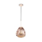 Светильник подвесной Maytoni Pendant P014PL-01C